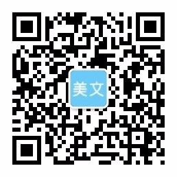 千锦娱乐(中国)股份有限公司官网